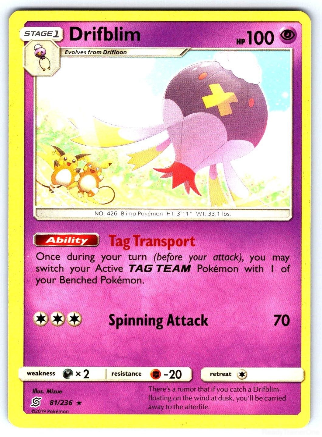 Drifblim 81/236 Rare Unified Minds Pokemon Mizue Near Mint