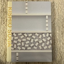 Kishio Suga Exhibition Catalogue