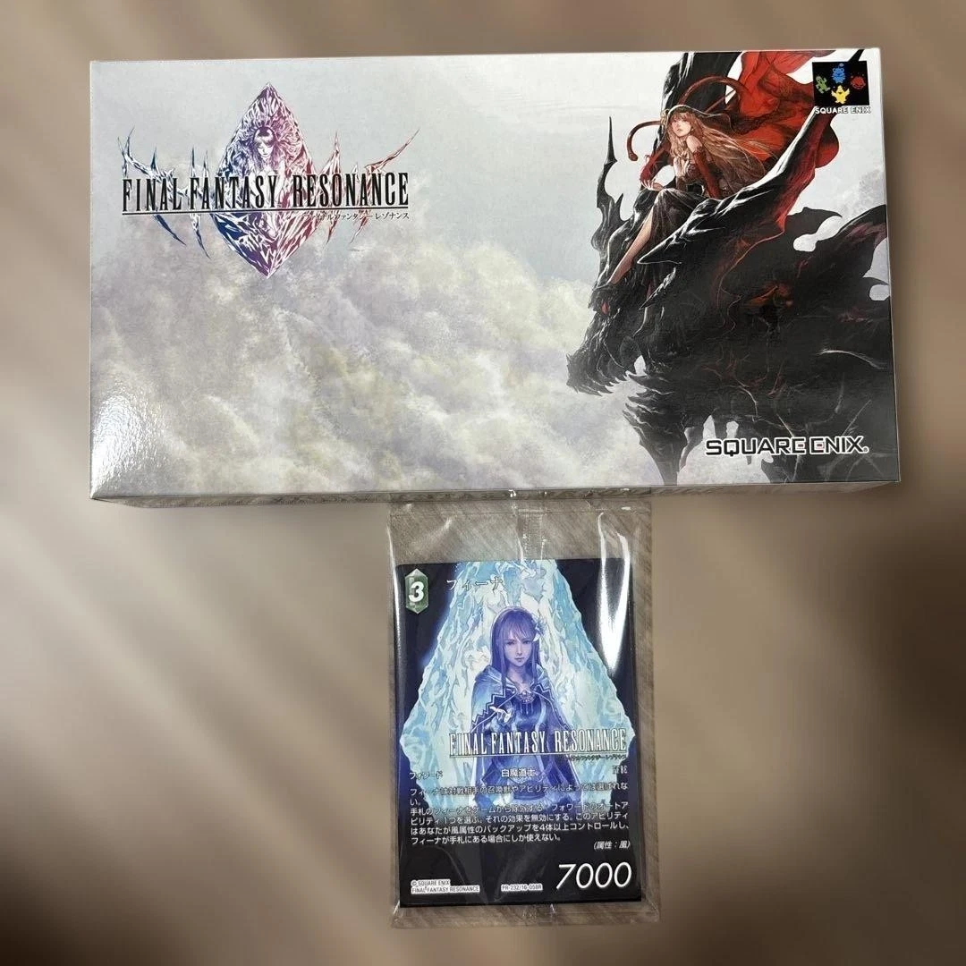 Square Enix Individual Collectible Card Game Cards for sale - eBay