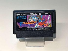 Enix Famicom Soft Dragon Quest Used