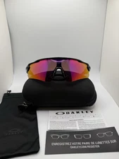 Oakley Radar EV Path sunglasses