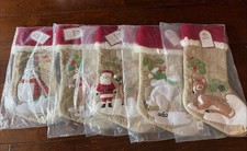 NWT Pottery Barn Kids Woodland Christmas Holiday Stocking No Mono Name Set of 5