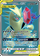 Pokemon Mega Sableye & Tyranitar-GX (225/284) Unified Minds NM HOLO on eBay