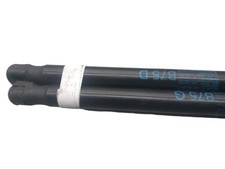 Verin de hayon / de capot Citroen DS4