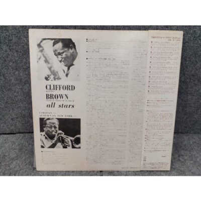 Clifford Brown All Stars LP レコード Clifford Brown All Stars/Clifford Brown All Stars, Japan Issue