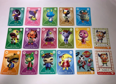 Animal Crossing Card e+ 17 Cards G Nintendo GameCube Gameboy GBA