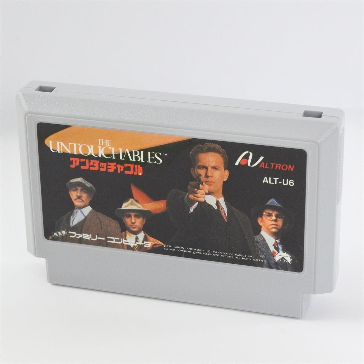 THE UNTOUCHABLES MINT Famicom Nintendo 0973 fc | eBay