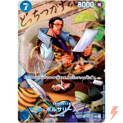 Letao公式アカウント01 ルタオジャパン公式アカウント01 ルタオ公式】ケーキ・スイーツ