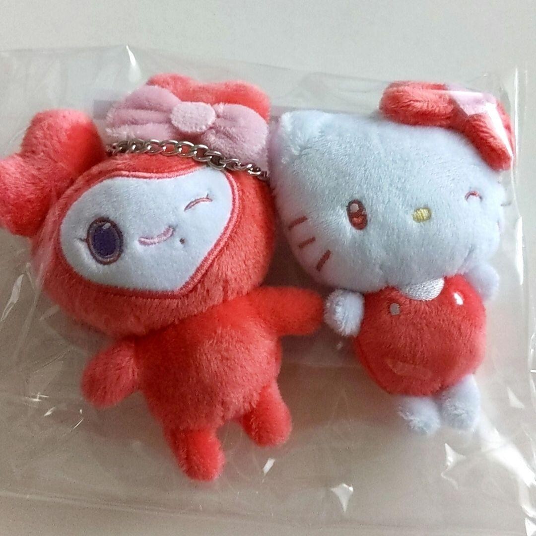 TWICE LOVELYS x SANRIO Plush bag charm set CHAENGVELY KITTY