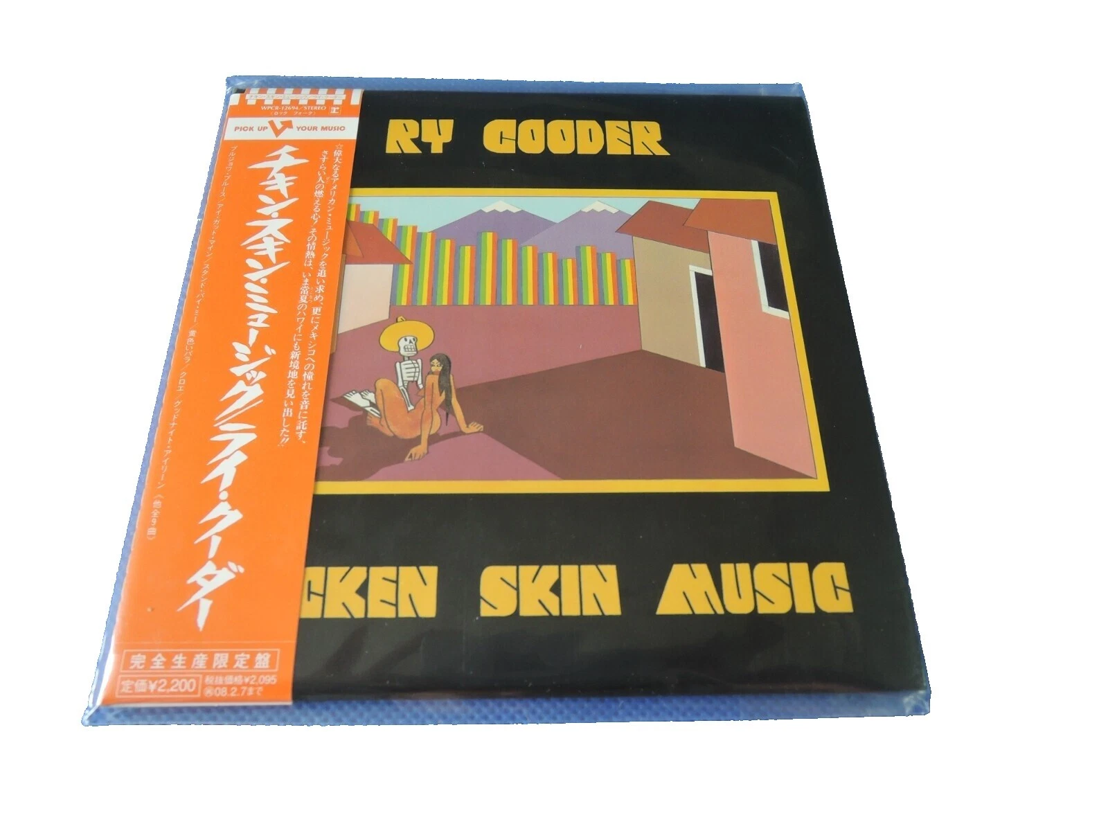 CDs de música Rock ry cooder
