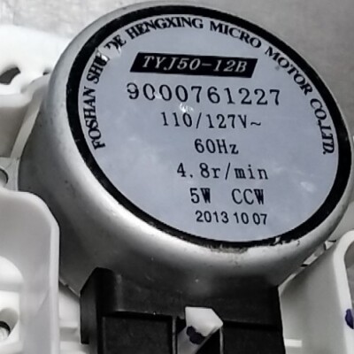 Foshan Shunde Hengxing Synchronous Motor Part # Tyj50-12b