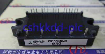 1PCS MITSUBISHI PM15CMA060 MODULE -NEW FREE SHIPPING