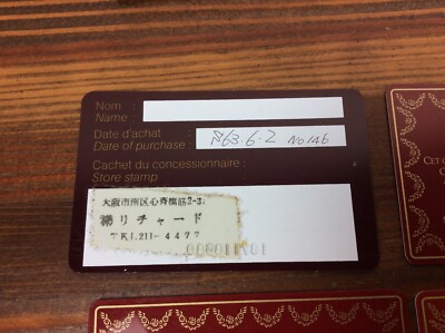 Cartier ID cards set of 5 + Booklets & Boxes + FREE SHIPPING