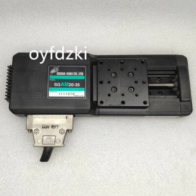 SIGMA KOKI】SGAM20-35 SIGMA KOKI】SGAM20-35
