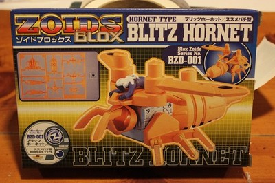 Zoids Blox Blitz Hornet Mint in Box
