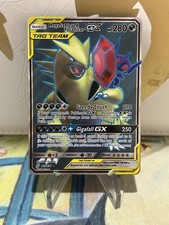 Mega Sableye & Tyranitar GX 225/236 Full Art Ultra Rare Holo SM Unified Minds NM on eBay