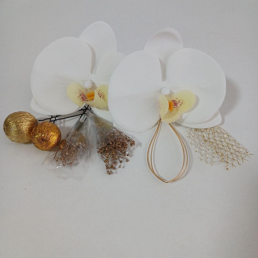 Kanzashi Orchid Hair Ornament Set Gold for Coming-of-Age and Graduation
