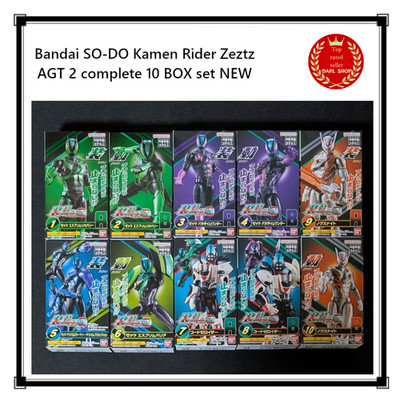 Bandai SO-DO Kamen Rider Zeztz AGT 2 complete 10 BOX set NEW from