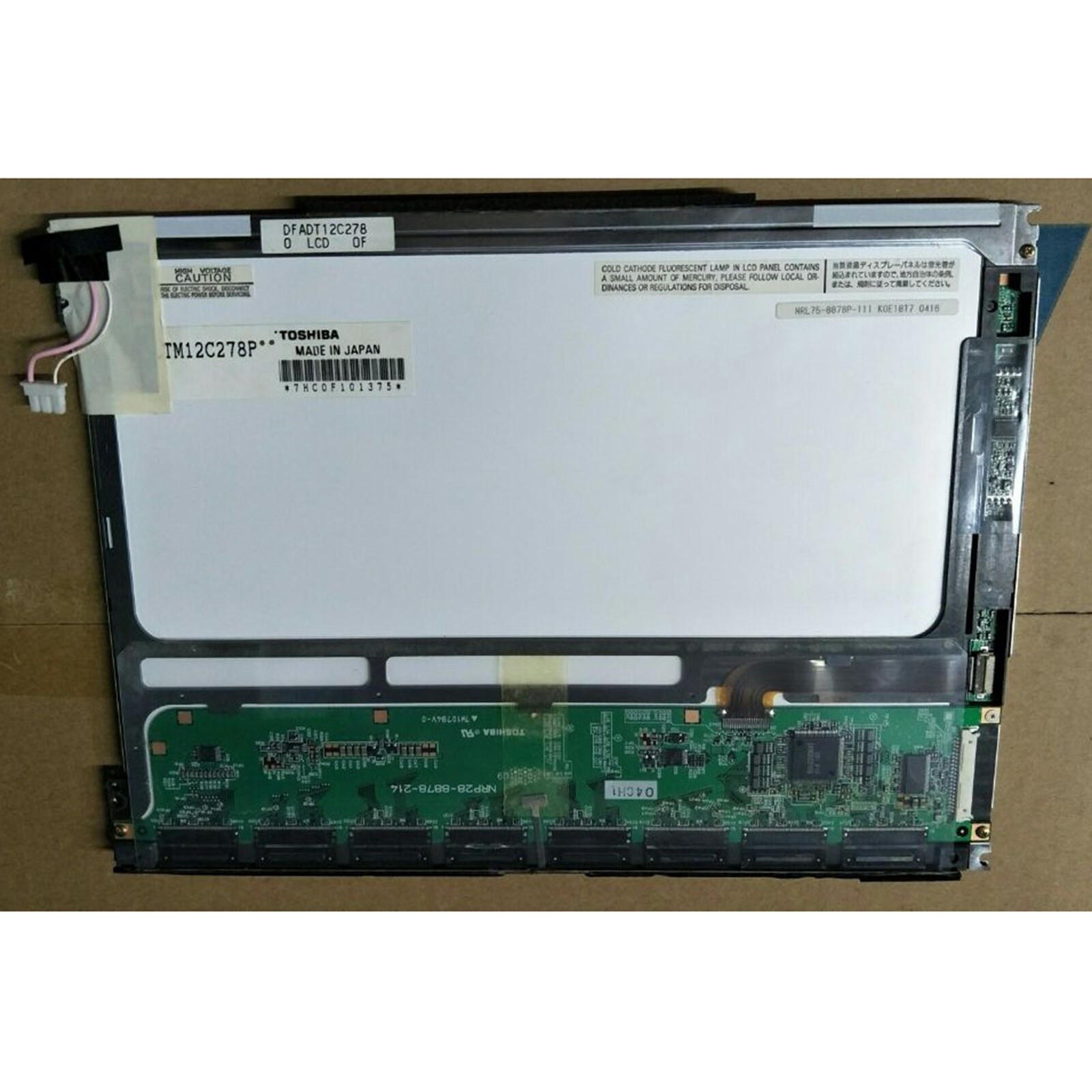 1PC New For TSB Display 12.1
