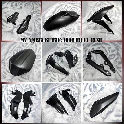 For MV Agusta Brutale 1000 RR RS RUSH 2022-2025 Carbon Fiber Body & Frame Covers