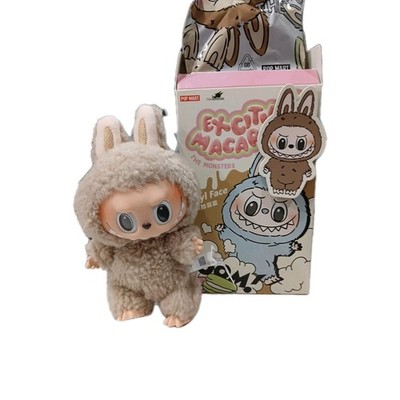 100% AUTHENTIC PopMart The Monsters Exciting Macaron Series Labubu - Toffee OPEN