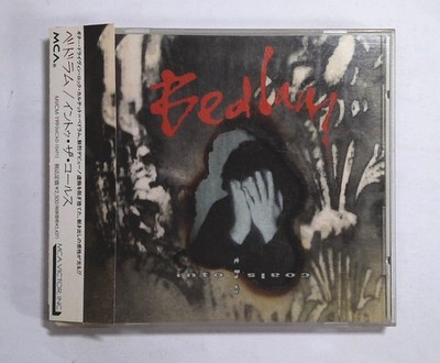 Bedlam   Into The Coals MVCM 199 JAPAN CD OBI