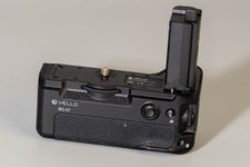 Sony BG-S7 for Sony A7R IV / A9 II