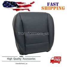 Replacement For 2004-2008 Acura TSX Passenger Bottom Leather Seat Cover Black