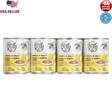 Turkey & Cheese Dinner Shreds in Gravy Wet Cat Food, 13 oz Cans (12 Pack) 3.33 per gallon