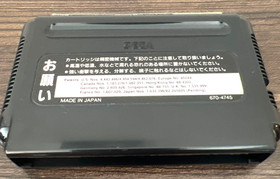 MD SONIC THE HEDGEHOG 3   Mega Drive / GENESIS  MD SEGA MEGADRIVE