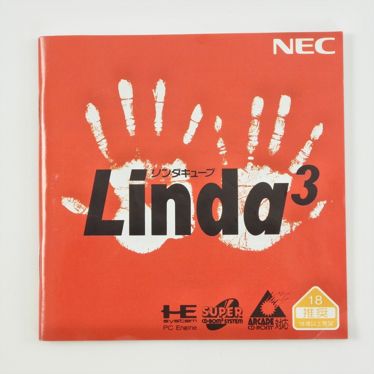 LINDA CUBE 3 PC Engine SCD 2379 pe | eBay