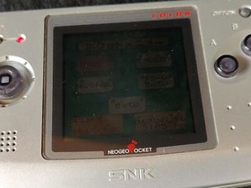 SNK NEOGEO POCKET Color NGPC PLATINUM SILVER Console Boxed NEO GEO set-f0809-