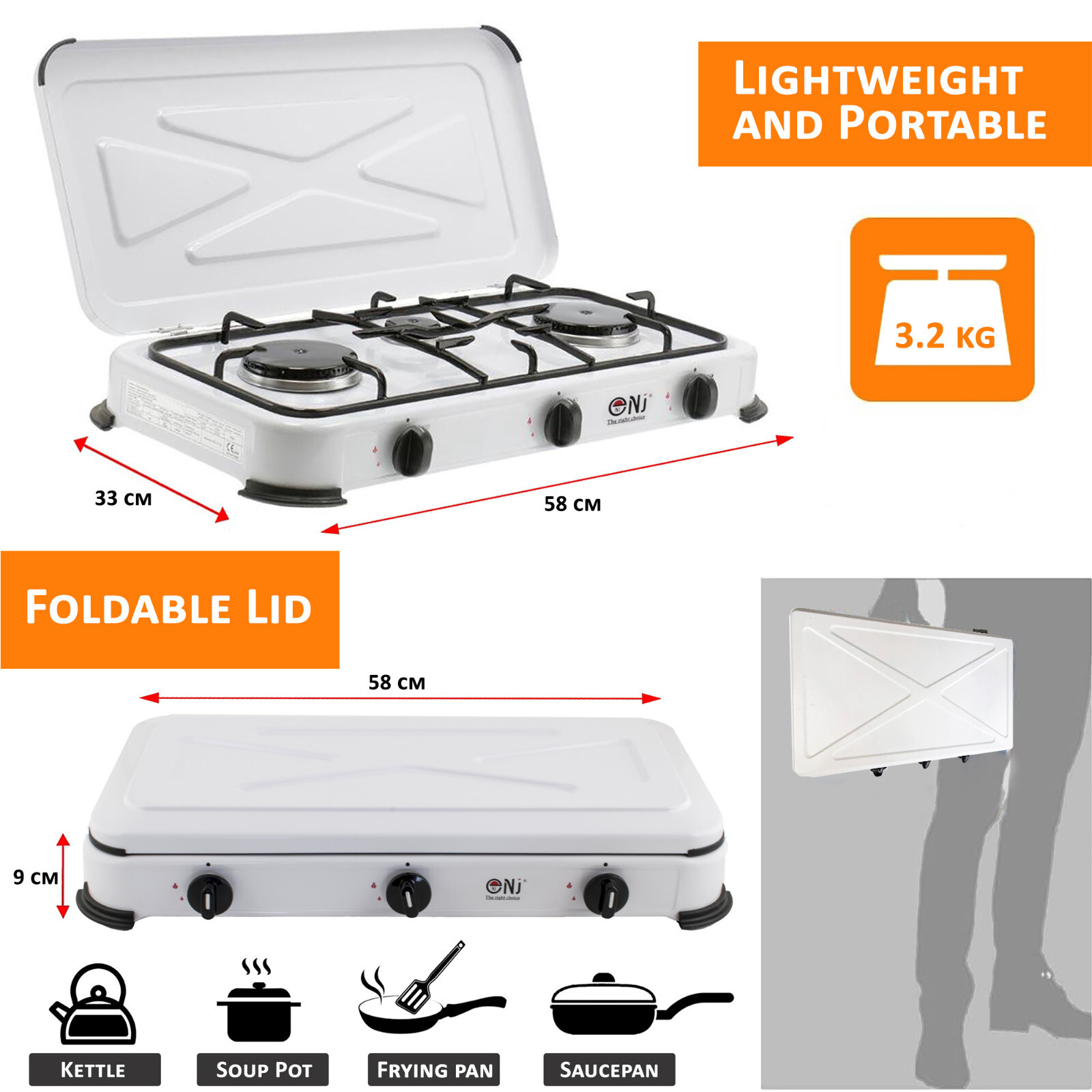 Portable Gas Stove 3 Burner Outdoor Camping Caravan LPG Cooker Cooktop