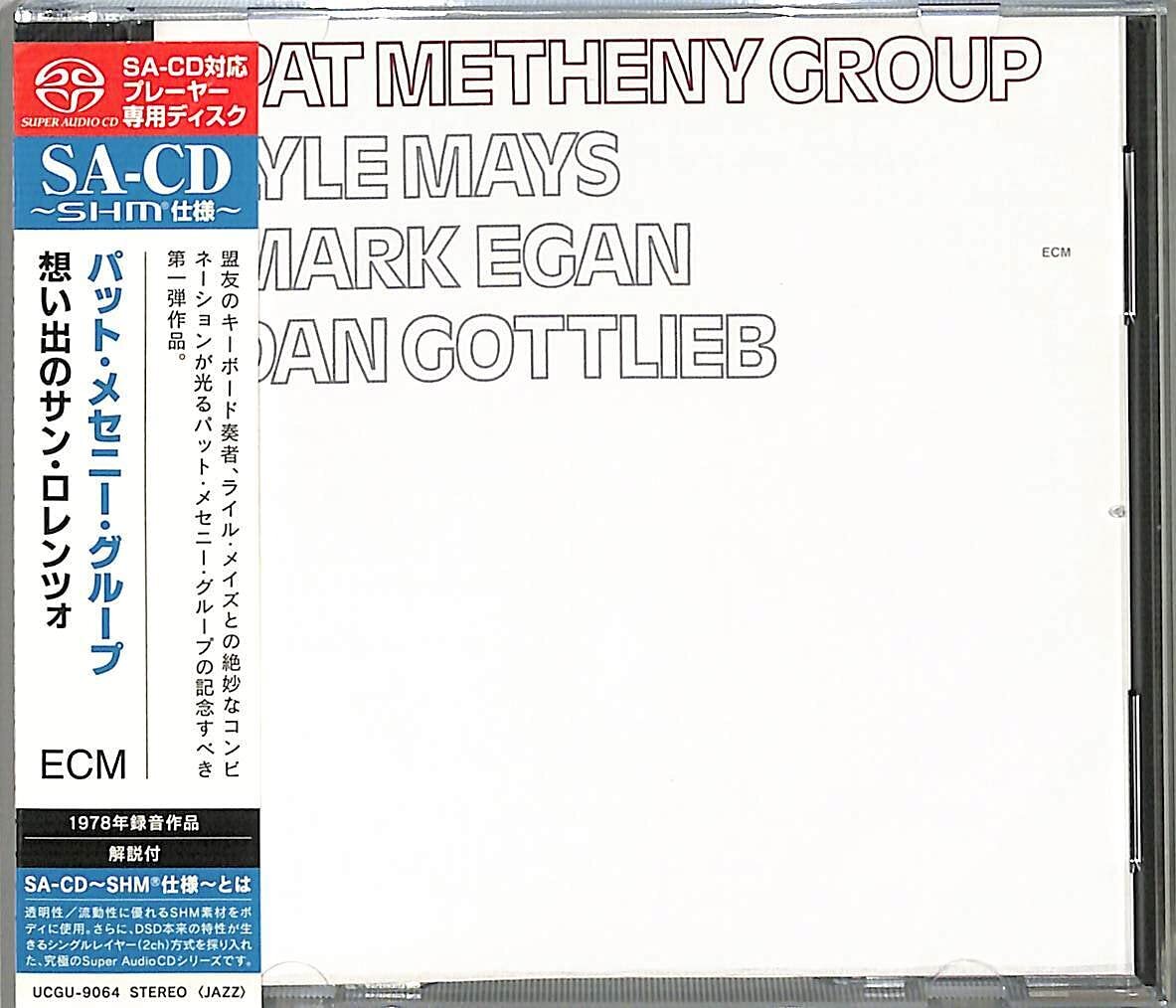 Pat Metheny Group Pat Metheny Group [SHM (CD)