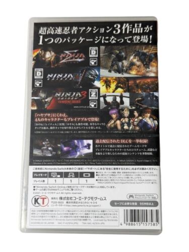 Nintendo Switch NINJA GAIDEN Master Collection Koei Tecmo Japanese games Used - Picture 2 of 3