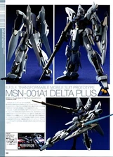 GUNDAM Bandai Delta Plus MSN-001A1 EFSF Transform Print Ad 1:144 Scale 