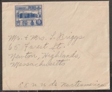 JN Peru small envelope
