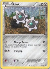 2011 McDonald's Promos 2011 Klink - 10/12 Promo #010/012