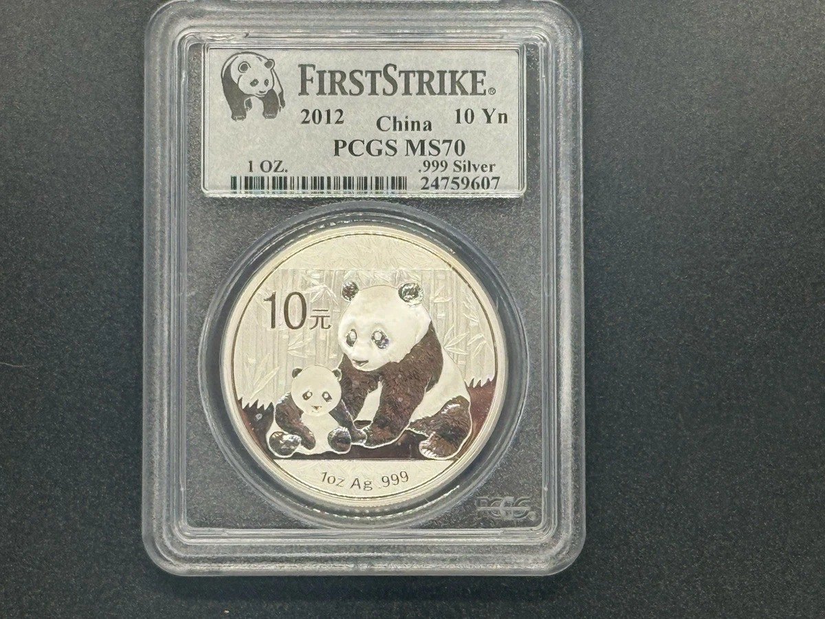 2012 Silver Panda Ms70 In People'S Republic Of China Coins (1949