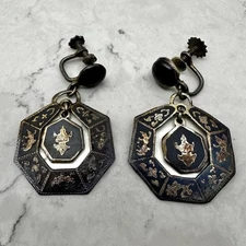 Vintage Siam Arts Sterling Silver Earrings Niello Hindu Dancer Goddess Thailand