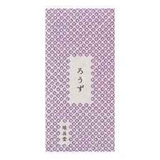 Rose Scented Incense Sticks and Cones Set for Aromatherapy and Ritual Use 15.5c