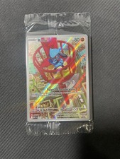 Riolu MEP 010 AR 🇫🇷 Black Star Promo Pokemon Card ME01 Mega-Evolution ME1