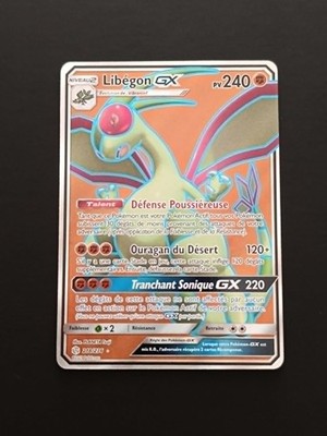 Pokemon Karte - Kosmische Finsternis - Libanon GX 218/236 - NEU