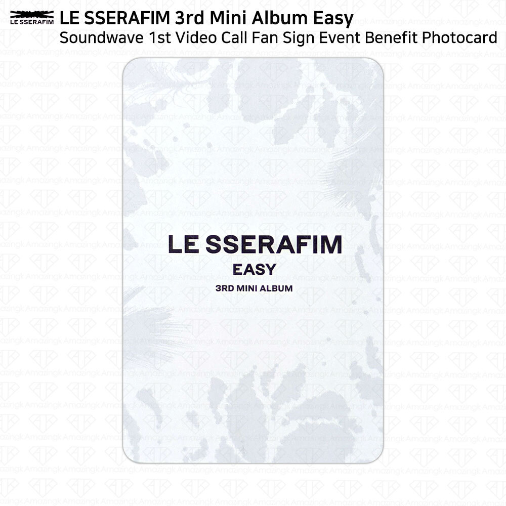 LE SSERAFIM EASY MINI ALBUM サイン入り LE SSERAFIM 3RD MINI ALBUM - EASY (COMPACT VER.) – KPOP Bestie