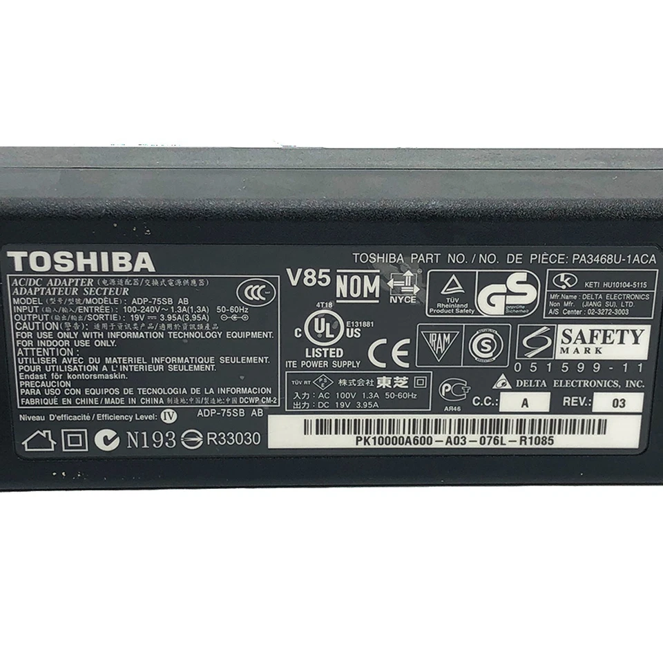 正品东芝 75W 适配器充电器 适用于 Satellite P305 A660 A665 A305D 笔记本电脑 — 第 2/4 张图片