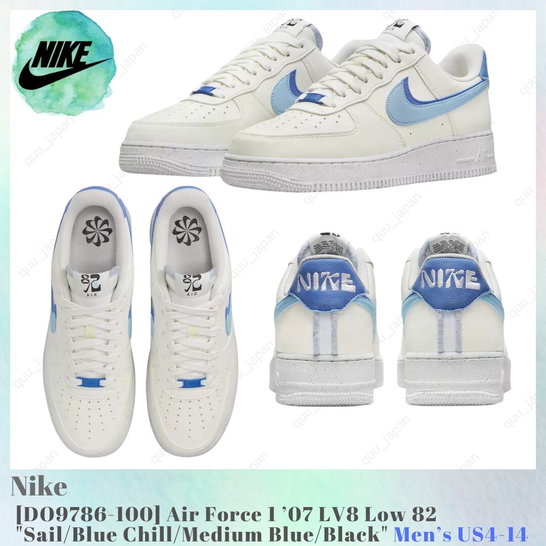 Size 10 - Nike Air Force 1 '07 LV8 82 - Blue Chill for sale online