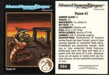 1991 TSR AD&D Gold Border Fantasy RPG Art Card #584 Dungeons & Dragons ~ Monster