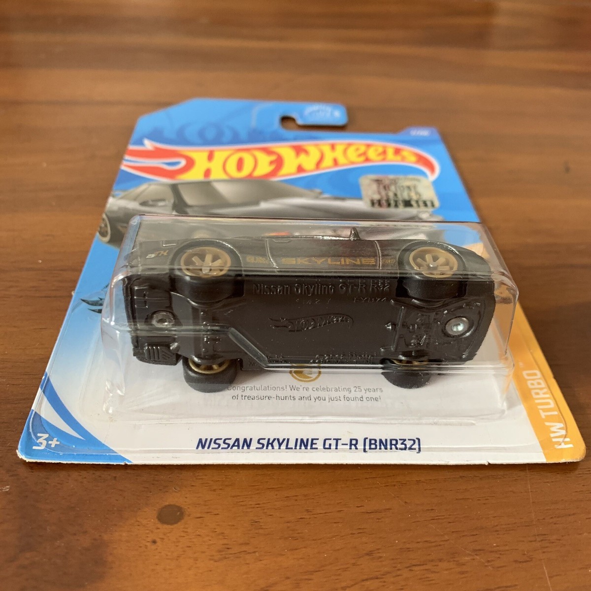 Hot Wheels Factory Sealed 2020 Super Treasure Hunt Nissan