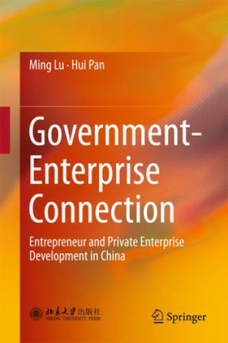 Thumbnail - Government-enterprise Connection Entrepreneur And Private Enterprise