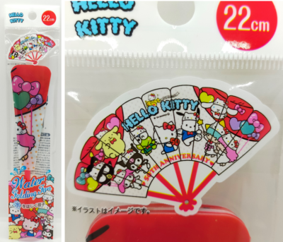 Sanrio JAPAN Hello Kitty 50th Anniversary 22cm Plastic Water